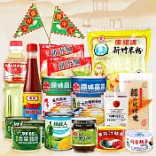 【中元普渡】家家好運平安拜拜箱13件組(愛之味/綠巨人/青葉/同榮/牛頭牌)