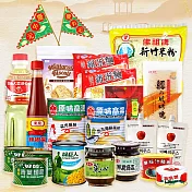 【中元普渡】有拜有保佑豪華拜拜箱16件組(台糖/愛之味/綠巨人/牛頭牌/東泉/同榮/珍珍/紅鷹牌)