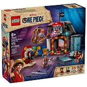 樂高LEGO 航海王系列 -  75637 小丑巴其的馬戲團帳篷