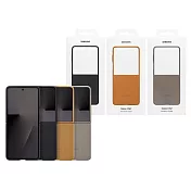 Samsung 三星 Galaxy Z Flip7 原廠純素皮革保護殼 (EF-VF766) 駝色