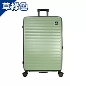 DF travel - 聖地牙哥雙海關鎖可USB充電有飲料架19吋前開式可加大行李箱旅行箱 - 多色可選 草綠色