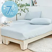 義大利La Belle《抹茶奶蓋》單人眠綿冰涼感床包枕套組