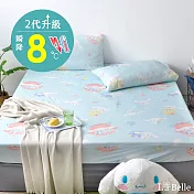 【超值組合】義大利La Belle《Sanrio-大耳狗繽紛海洋》加大超COOL超涼感床包枕套組 +舒柔水洗枕