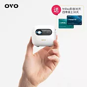 OVO 小蘋果HD獨步版行動智慧投影機 U3*送四季線上+Friday影視30天
