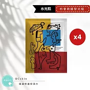 【U】QCskin美顏快充-約會救援發光組(極速修護保濕巾*4入)