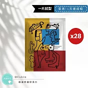 【U】QCskin美顏快充-型男14天速成組(極速修護保濕巾*28入)