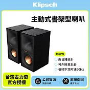 【Klipsch】主動式書架型喇叭R-40PM 贈光纖線