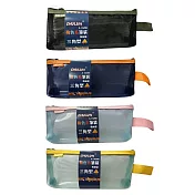 【巨倫】三角形拚色網紗筆袋 收納袋 /個 A-10280 淺綠拚黃