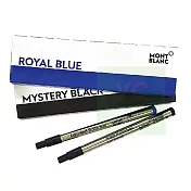 【MONTBLANC 萬寶龍】胖胖筆芯 Rollerball LeGrand Refills 筆芯 / 單支 128228 藍