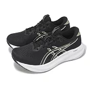 Asics 慢跑鞋 GEL-Excite 11 4E 超寬楦 男鞋 黑 白 緩震 運動鞋 亞瑟士  1011C079001 29.5cm BLACK/METEOR GREY