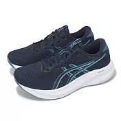 Asics 慢跑鞋 GEL-Excite 11 男鞋 藍 緩震 運動鞋 亞瑟士  1011C080402 29.5cm MIDNIGHT/WINTER SEA