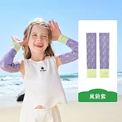 KOCOTREE 點點藝術家防曬冰袖-風鈴紫