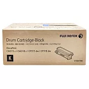 加碼送7-11咖啡券★FUJIFILM 富士 - 原廠原裝 CT351100 黑色成像光鼓 (50K)