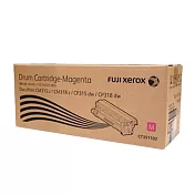 加碼送7-11咖啡券★FUJIFILM 富士 - 原廠原裝 CT351102 紅色成像光鼓 (50K)