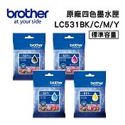 Brother LC531BK/C/M/Y 原廠連供墨水匣 四色組合