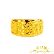 【金品坊】黃金戒指財富大發88888男戒