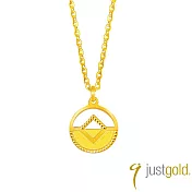 【Just Gold 鎮金店】映光 黃金項鍊 (網路限定)