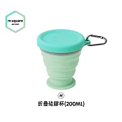m square-新色折疊碗 中杯 -拼色綠