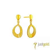 【Just Gold 鎮金店】流光綻放 黃金耳環