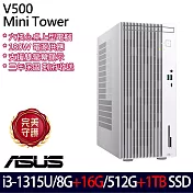★全面升級★ASUS 華碩 H-V500MV-31315U0180 桌上型電腦 (i3-1315U/8G+16G/512G+1TB/無作業系統/3年保)