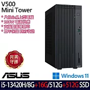 ★全面升級★ASUS 華碩 H-V500MV-13420B183W 桌上型電腦 (i5-13420H/8G+16G/512G+512G/W11/3年保)