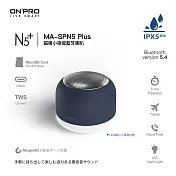 ONPRO MA-SPN5 Plus 真無線藍牙5.4磁吸小夜燈喇叭 夜空藍