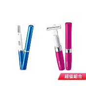 Panasonic國際牌 Stick筆型電鬍刀(藍色)+電動美體刀 ER-GB20+ES-WR40