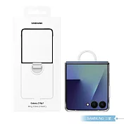Samsung 三星 原廠公司貨 Z Flip7 透明保護殼 - 附指環扣, QF766 (盒裝) 透明
