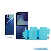 Samsung 三星 原廠公司貨 Z Flip7 抗反光螢幕保護貼 UF766 - 內含2片保護貼 (盒裝)  透明