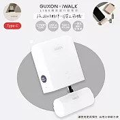 iWALK LINK組合式13500mAh行動電源LPP001C/LPP001L 有標示Wh 款式任選- TypeC白色