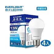 EVERLIGHT 億光13W超節能LED球泡燈 4入 白光