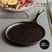 【美國LODGE】美國製圓形鑄鐵平底淺型煎餅鍋-20cm