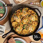 【美國LODGE】主廚系列 美國製單柄鑄鐵煎鍋-36cm