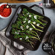 【美國LODGE】主廚系列 美國製雙耳方形鑄鐵橫紋煎烤盤-28cm