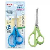 【COX 三燕】好好握 學生安全 刻度剪刀 顏色隨機出貨 /支 S-120