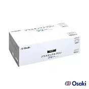 【日本Osaki】無袖拋棄式PE圍裙-100入(2盒)(樂齡/居家照護/長照)  白