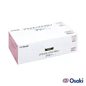 【日本Osaki】無袖拋棄式PE圍裙-100入(2盒)(樂齡/居家照護/長照)  粉紅