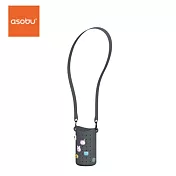 【ASOBU】萌寵好瓶友背帶-石墨灰