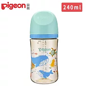 日本《Pigeon 貝親》第三代母乳實感PPSU奶瓶240ml 鯨魚遨遊