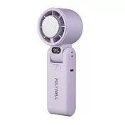 POLYWELL 折疊式數顯冰敷風扇 淺紫