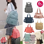 【Sayaka紗彌佳】買就送斜背包！日本大容量輕量設計防潑水多功能後背包/手提包/肩背包 可掛行李箱拉桿 -多款任選 -A款-藍綠色