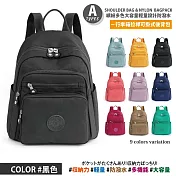 【Sayaka紗彌佳】買就送斜背包！日本大容量輕量設計防潑水多功能後背包/手提包/肩背包 可掛行李箱拉桿 -多款任選 -A款-黑色
