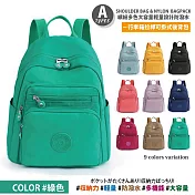 【Sayaka紗彌佳】買就送斜背包！日本大容量輕量設計防潑水多功能後背包/手提包/肩背包 可掛行李箱拉桿 -多款任選 -A款-綠色