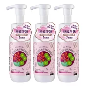 《台塑生醫》CC daily益生元私密膠原慕斯(日常潔淨型/加強舒緩型)200g*3入 加強舒緩型