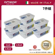 【OMADA】義大利製 主廚CHEF 易拉 保鮮盒1Lx2+1.5Lx3+2.3Lx2(經典七件組) 藍色 藍色