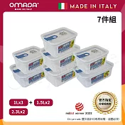 【OMADA】義大利製 主廚CHEF 易拉 保鮮盒1Lx3+1.5Lx2+2.3Lx2(經典七件組) 藍色 藍色