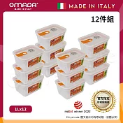【OMADA】義大利製 主廚CHEF 易拉 保鮮盒1L(家庭常備十二件組) 桃橘 桃橘