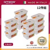 【OMADA】義大利製 主廚CHEF 易拉 保鮮盒1.5L(家庭常備十二件組) 桃橘 桃橘