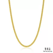 【點睛品】機織素鍊 黃金項鍊_計價黃金(40cm)