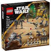 樂高LEGO 星際大戰系列 - 75431 327th Star Corps 複製人士兵 戰鬥組
